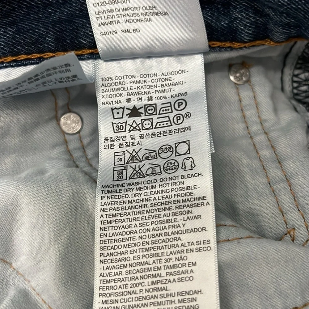Levi’s 550 Relaxed Fit Medium Wash Jeans Size 38